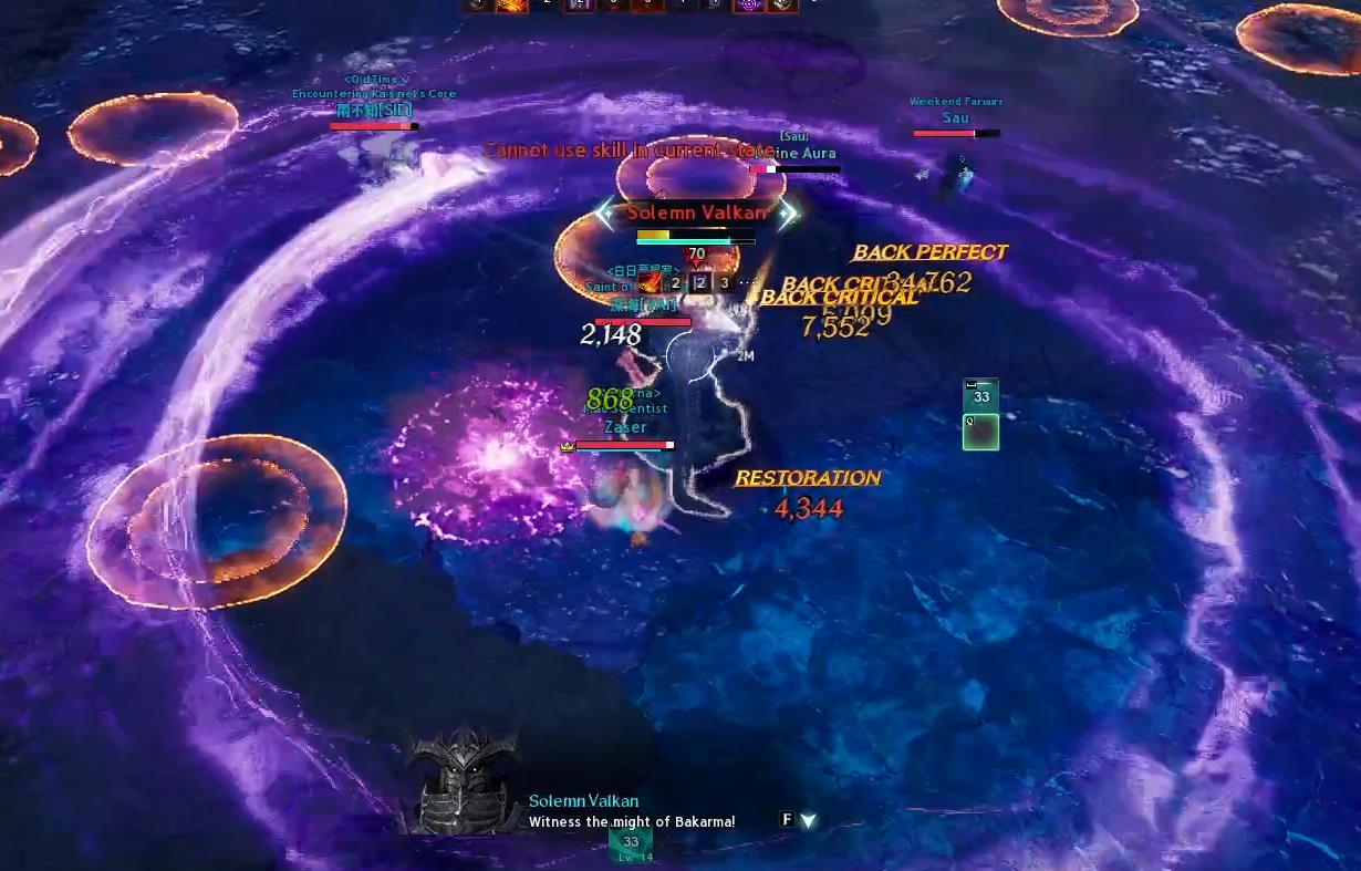 Spirit Shield mechanic — Solemn Valkan