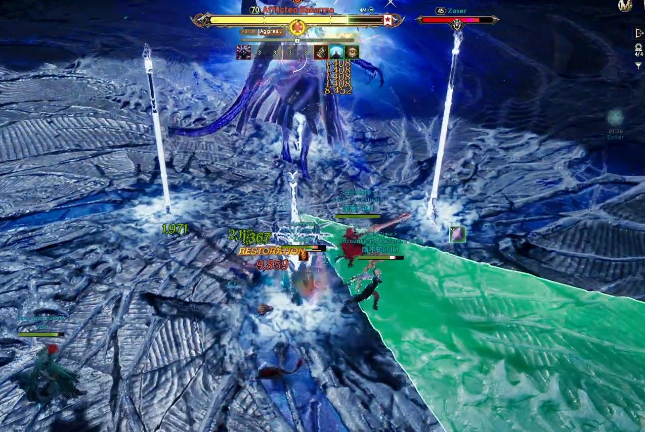 Green slices direction — Afflicted Bakarma