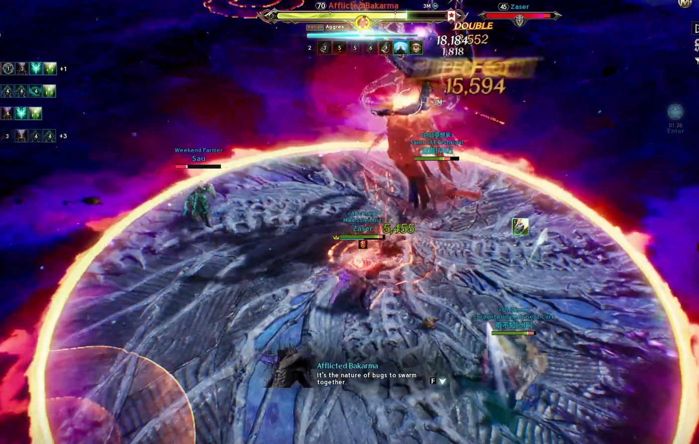 Eye mechanic — Afflicted Bakarma