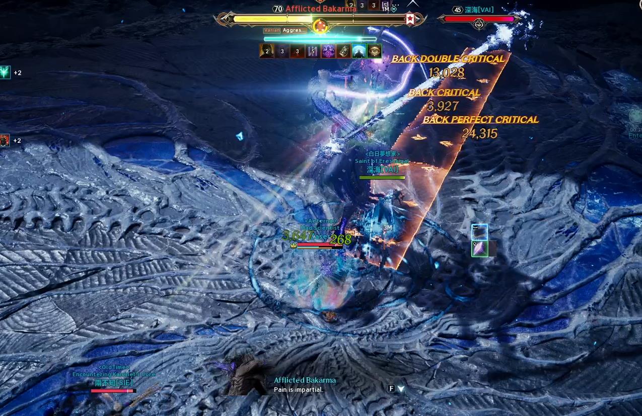 Box fixation mechanic — Afflicted Bakarma