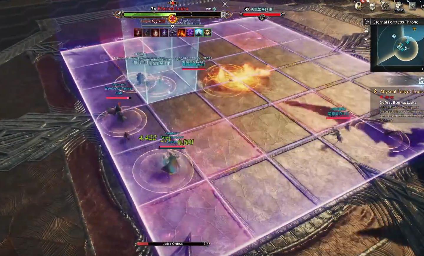 ludra final boss - 4